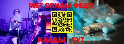 ешки Азнакаево
