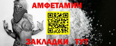 меф Гусев