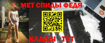 соль курить ск Гусь-Хрустальный