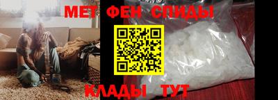 крисы Аргун