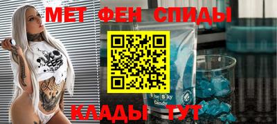 соль курить ск Гусь-Хрустальный