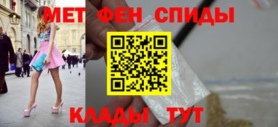 соль курить ск Гусь-Хрустальный