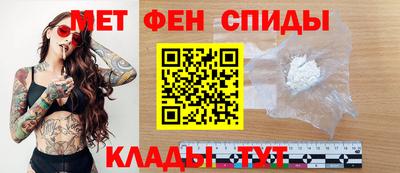 соль курить ск Гусь-Хрустальный