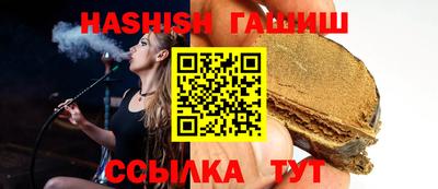 соль курить ск Гусь-Хрустальный