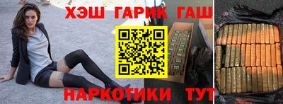 ALPHA-PVP Апрелевка