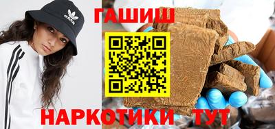 ALPHA-PVP Апрелевка