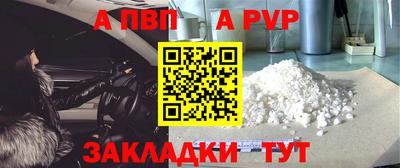 меф Гусев