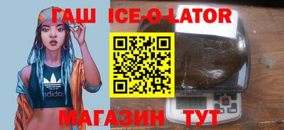 ALPHA-PVP Апрелевка