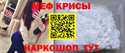 бутик Апшеронск