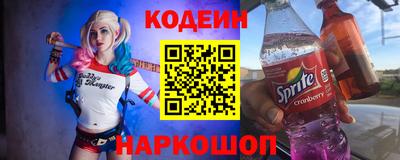 меф Гусев
