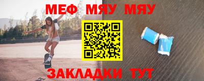 бутик Апшеронск