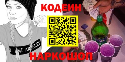 соль курить ск Гусь-Хрустальный