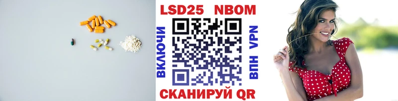 ЛСД экстази ecstasy  Киров 