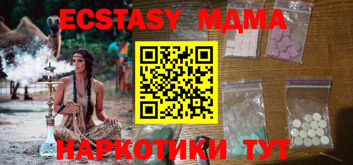 Альфа ПВП Киров